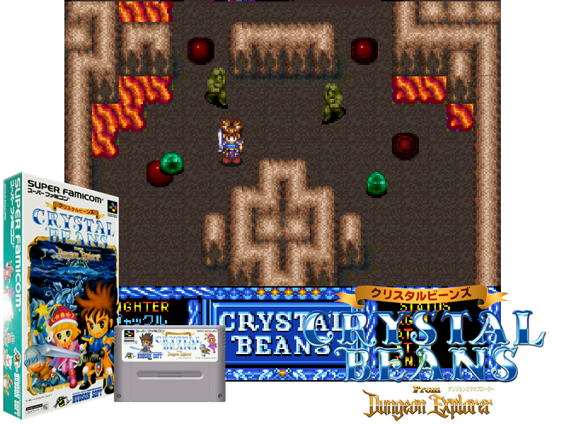 Crystal Beans From Dungeon Explorer (J)